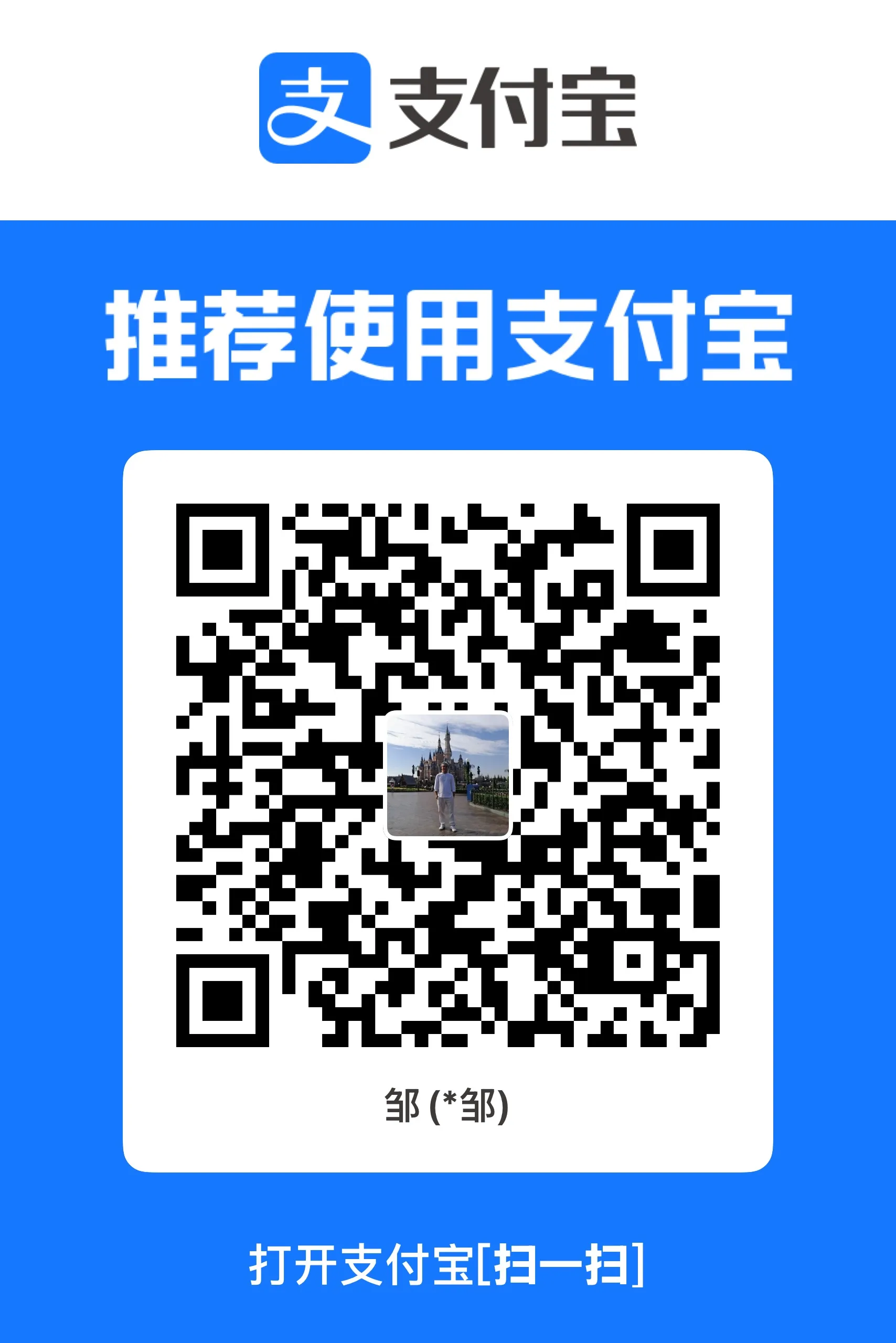 9d5e71df8599d15260cee66f0f37d55.jpg